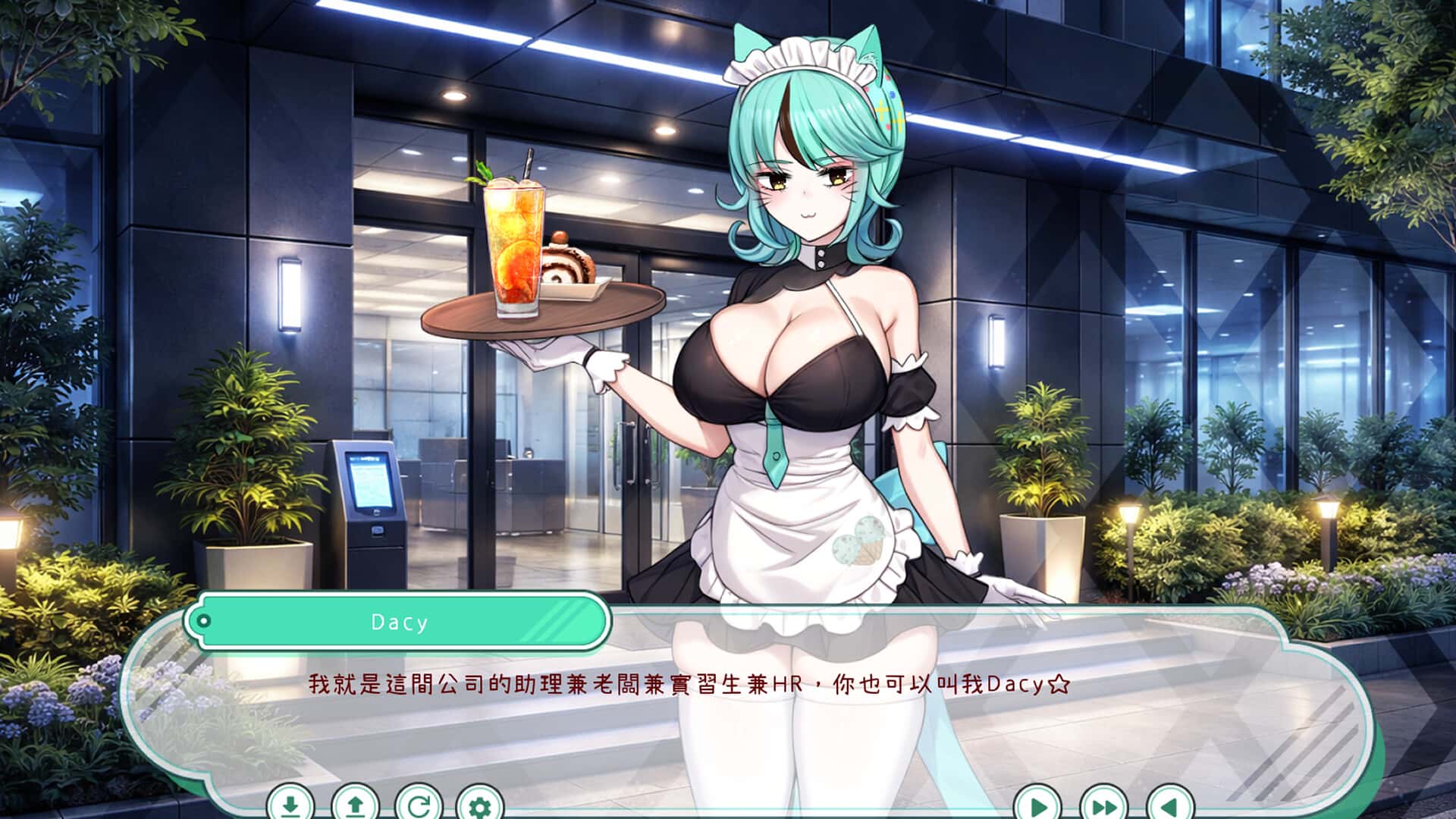 人外美少女体液饮料店插画