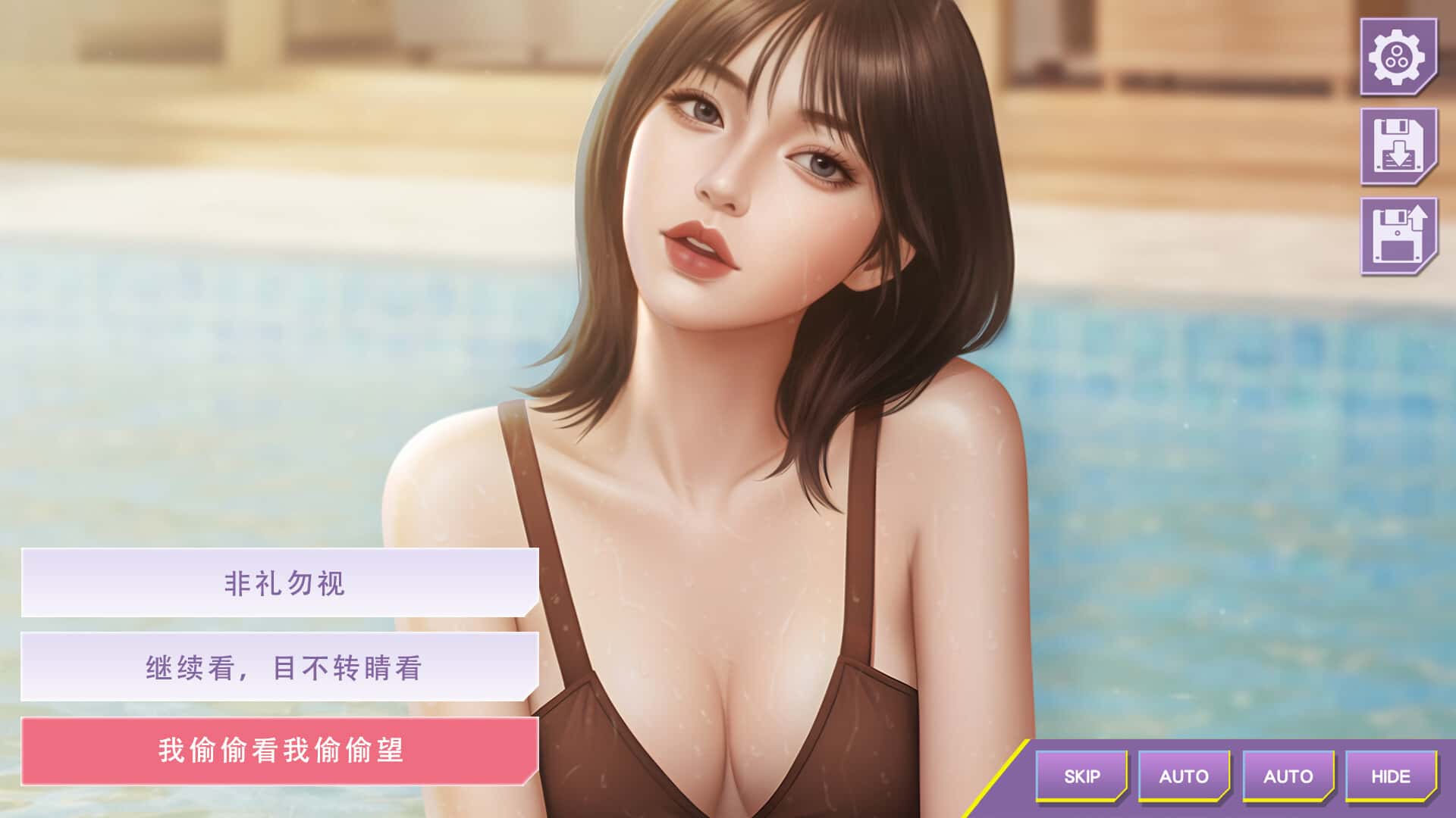 心动现场 恋爱实境秀 全DLC豪华中文版全息投影
