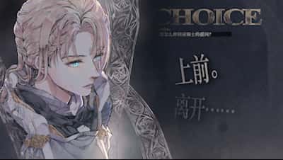 STEAM学习 怪物的王座 The Throne of The Monster 4G插画