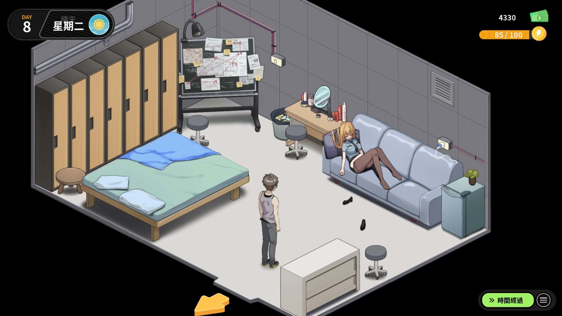 视觉数据2