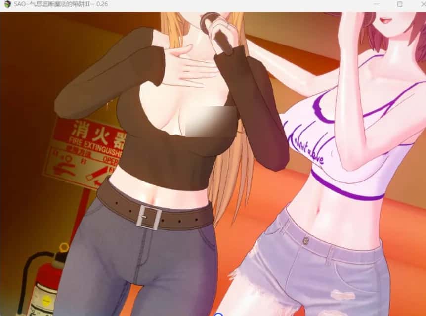 视觉数据3