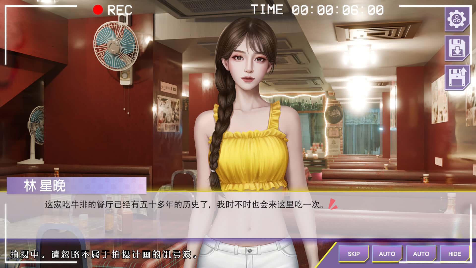 视觉数据1