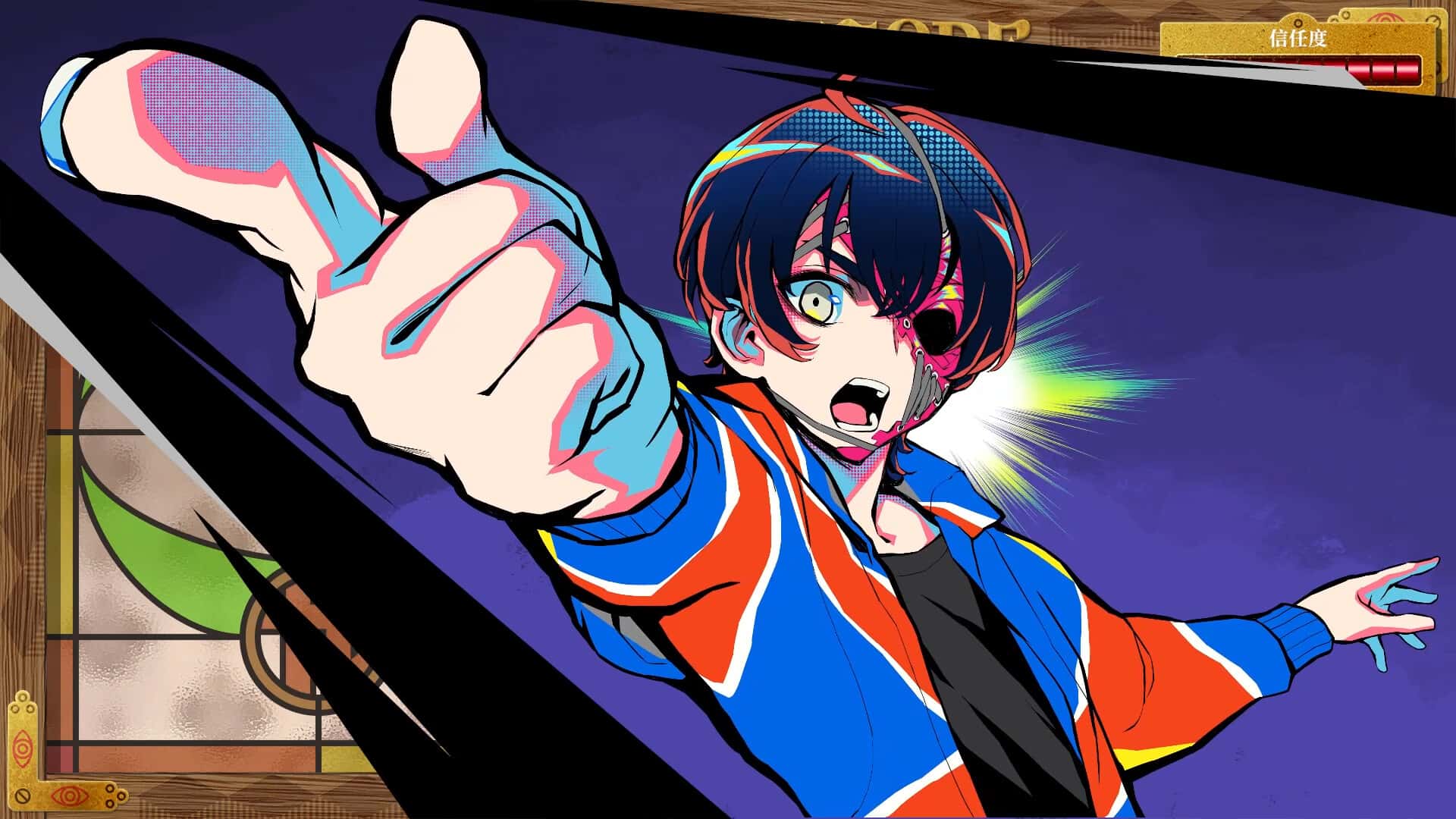 游戏截图5