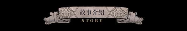 游戏画面3