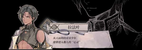 游戏画面1